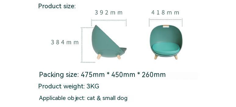 Four Seasons Universal Small Dog Pet Bed: A Cozy Haven for Your Pet
