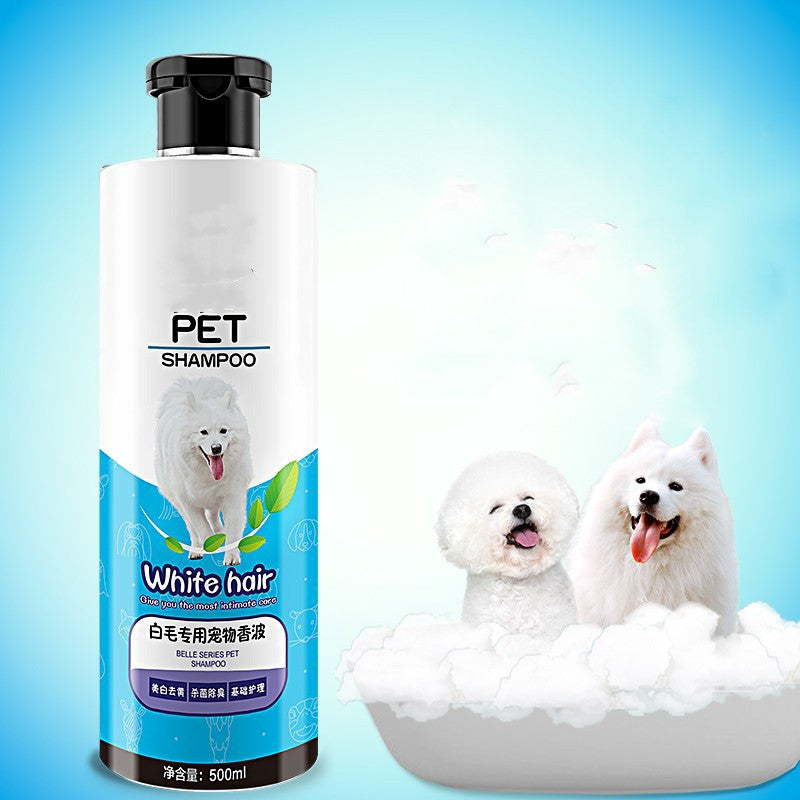 Pet Dog Bath Gel Antiseptic Deodorant
