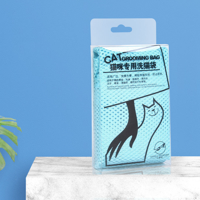 Anti-scratch Bite Pet Nail Clipper Cat Bag